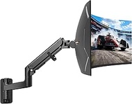 monTEK Monitor Wall Mount for 17-57 Inch Ultrawide Screens up to 27 kg, Gas Spring Monitor Arm, Moni