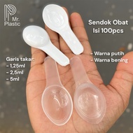 1.25ml 2.5ml 5ml medicine spoon, contents 100 pcs, 5ml measuring medicine spoon, contents 100 pcs