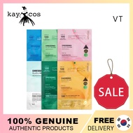 [VT] Color Reedle Shot 2Step Hydrogel Mask Quick Soothing, Ampoule Gel mask