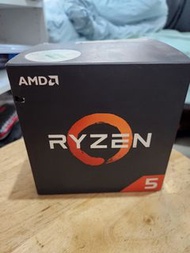 AMD Ryzen 5 2600x