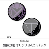 劍持刀也 原創商品 預訂 代購 彩虹社 preorder