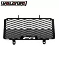 NEW For HONDA CB300R CB 300R CB250R CB 250R 300R Motorcycle Radiator Grille Guard Moto Protector Gri