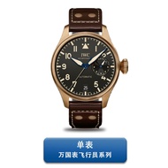 Iwc IWC Pilot Series IW501005Men Automatic Mechanical Watch