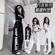 Next Day Delivery Girls Short-Sleeved Suit jazz Dance Costume Trendy Cool Summer Fashionable Childre