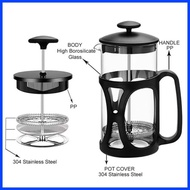 ◐ ℗ ☩ Omega Crumpet French Press 800ml/600ml