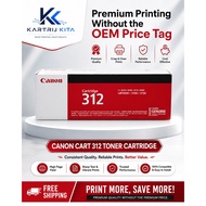 CANON CRG 312 / CANON312 TONER CARTRIDGE