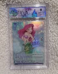 wsb 迪士尼 Disney 美人魚 sp 愛麗兒 簽名卡