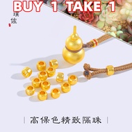 Manik Tong Emas Pasir 5x7mm Lubang Besar DIY Manik Longgar Gelang Tenunan