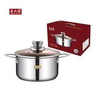 全城熱賣 - 聖比德不銹鋼304湯鍋韓式家用湯煲 不銹鋼雙耳湯鍋廚房鍋具煮奶鍋（平行進口）