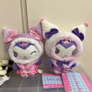 ($80一對) 冬日斗篷Kuromi毛公仔中size