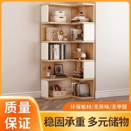 轉角書架 實木設計 儲物收納 實木收納書櫃簡約現代轉角置物架5層隱藏層家用轉角書架房間