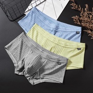 Gtopx Man Men's Low Waist Single Layer U Convex Pocket Boxer Sports Breathable Wide Thread Sweat Absorbing Boxer Panties