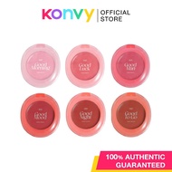 4U2 Good Cream Blush (8 Colors to Choose)