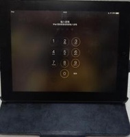 iPad 9.7吋 有密碼附庫存皮夾(零件機)
