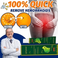 Hemorrhoids cream | 20g | Relieve Pain, Itching, Bleeding | Steroid Free | Anti Bakteria