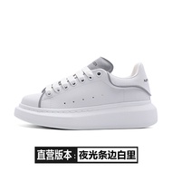 รองเท้าผ้าใบลำลองหนังแท้สีน้ำเงิน Duke McQueen สำหรับผู้หญิง ทรงหัวมน ส้นกลาง รองเท้าคู่สำหรับคู่รัก