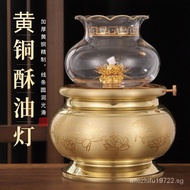 Pure Brass Oil Lamp Liquid Butter Lotus Oil Lamp Buddhist Hall Worship Lamp for Buddha Worship Pilot Lamp Thickened Lamp Supply Lamp Wholesale