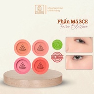 (BILL HAN) 3CE Face Blusher