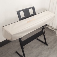 Roland FP-30X/60X/90X/FP-18/10 Dust Cover 88-Key Electric Grand Piano Protective Cloth Simple Modern