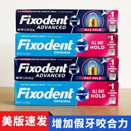 Ready Stock American Fixodent Denture Fixer Stable Denture Adhesive Cream Enhanced 62g/68g One Piece