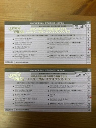 Universal Studios Japan Express Pass USJ大阪環球影城快速通行證