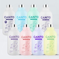 CANTO Premium Fabric Softener 1L — Choose from 9 Scents