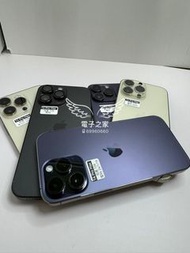(14 pro max 港行) Apple Iphone 14 pro max 紫色 白色 128 / 256 / 512 / 1tb/apple Care+