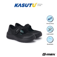 [BACK TO SCHOOL] G-Max Hook-and-Loop School Shoes for Primary Kasut Sekolah Rendah | Kasut U 207-010