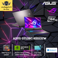 ASUS  ROG Strix G17 G713RC-HX032W AMD Ryzen 7 6800H 8GB RTX3050 4 GB 17.3"512 GB Win11 3Y (ออกใบกำกับภาษี)