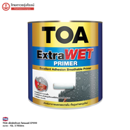 TOA เอ็กซ์ตร้าเวท ไพรเมอร์ EP999 1GL 3.785ลิตร (V) |แกลลอน|