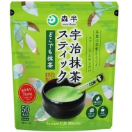 【COSTCO】森半 / 宇治抹茶 1.8g X 50入