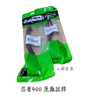 〖 Small R Warehouse 〗 KAWASAKI NINJA 4 NINJA 400 Brake Clutch Lever 13236-0811 46092-056