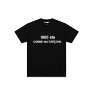 (New Arrival) Cdg comme des T-Shirt