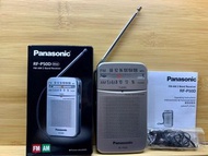 DSE 收音機 (Panasonic RF-P50D FM-AM 2-Band Receiver)