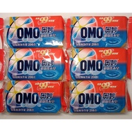 Mystery 206g * 12 Yuan 35 Yuan Free Shipping Super Effective Whitening Soap Soap Household Affordabl