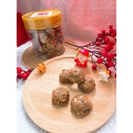 Almond chocolate cookies less sweet famous amous 低糖杏仁巧克力曲奇 新年饼干贺礼
