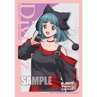 Bushiroad Sleeve Collection Mini Vol.743 Cardfight Vanguard - Yuna Saionji