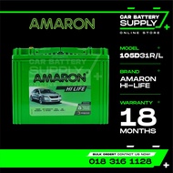 AMARON HI-LIFE | 105D31L /R | D31 | NX120-7 | Bateri Kereta Car Battery | Hilux Ford Ranger Navara D