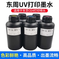 Uv Ink Toho Toshiba CE4 Printer Ink