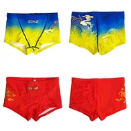 ZOKE ZOKE Youth Training Boxer Swimming Trunks Boys Racing Big Kids Swimming Trunks