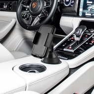 New Style Car Phone Holder Water Cup Phone Holder Car Water Cup Holder Mobile Phone Dedicated Car Ph