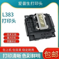 ღ Epson's new L310L360L301L3158L383 head, L130/L3118L565 print head