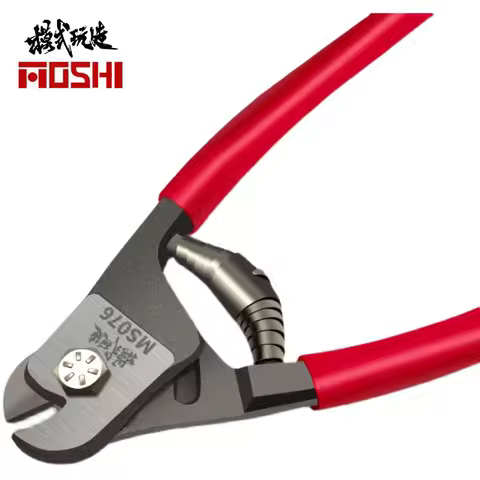 MOSHI MS076 Eagle Beak Metal Cutting Nipper DIY Model Tool Cut Stake Copper Stainless Steel Rod Hobb