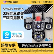V380Pro Solar Surveillance Camera 4G/WIFI Waterproof Night Vision Triple Lens Outdoor