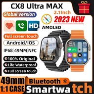 【49mm】2024 ใหม่ CX8 Ultra Max Smart Watch Heart Rate 2.1 นิ้วหน้าจอ AMOLED บลูทูธใบหน้าโหมดกีฬากันน้ำ Android IOS Smartwatch