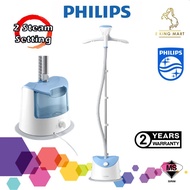 PHILIPS GARMENT STEAMER Iron Easy Touch Stand Steamer Iron GC482/27 Seterika Wap seterika berdiri