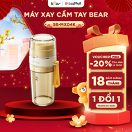 Máy Xay Sinh Tố Bear Máy Xay Cầm Tay Máy xay Đa Năng Tích Điện Xay Smoothie Xay Nhuyễn Rau Củ SB-MX0