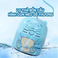Combo of 3-5 bear-shaped toilet drop bottles, bear-shaped toilet drop bottles with pleasant scent, g