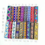 3.3cm Blue Lace Accessories Minority Ethnic Style Strong Ethnic Miao Ethnic Clothes Decoration Ribbo
