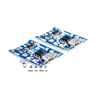 1946 &gt; NX18650 Lithium Battery Protection 3.7v 3.6V 4.2V Lithium Battery Charging Board 1A Overrush Overdischarge Protection